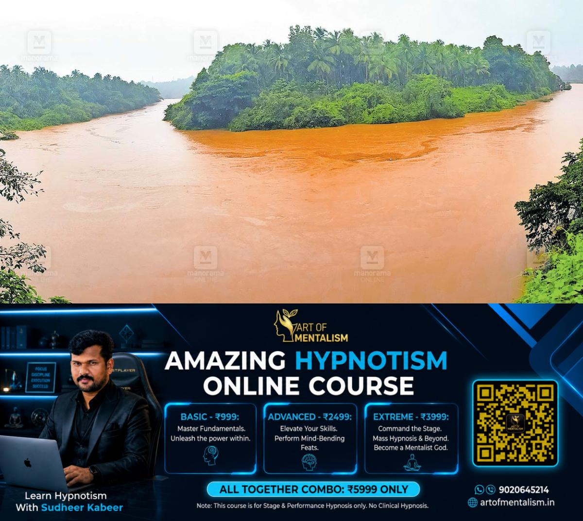 newskerala.net_1785650587_malappuram-rain-03