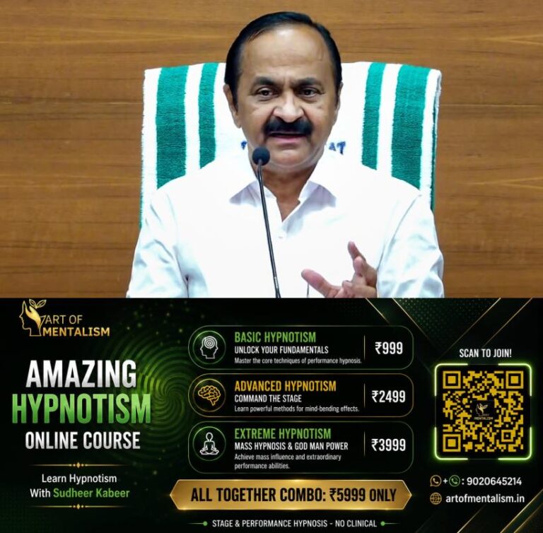 newskerala.net_1785650887_vds