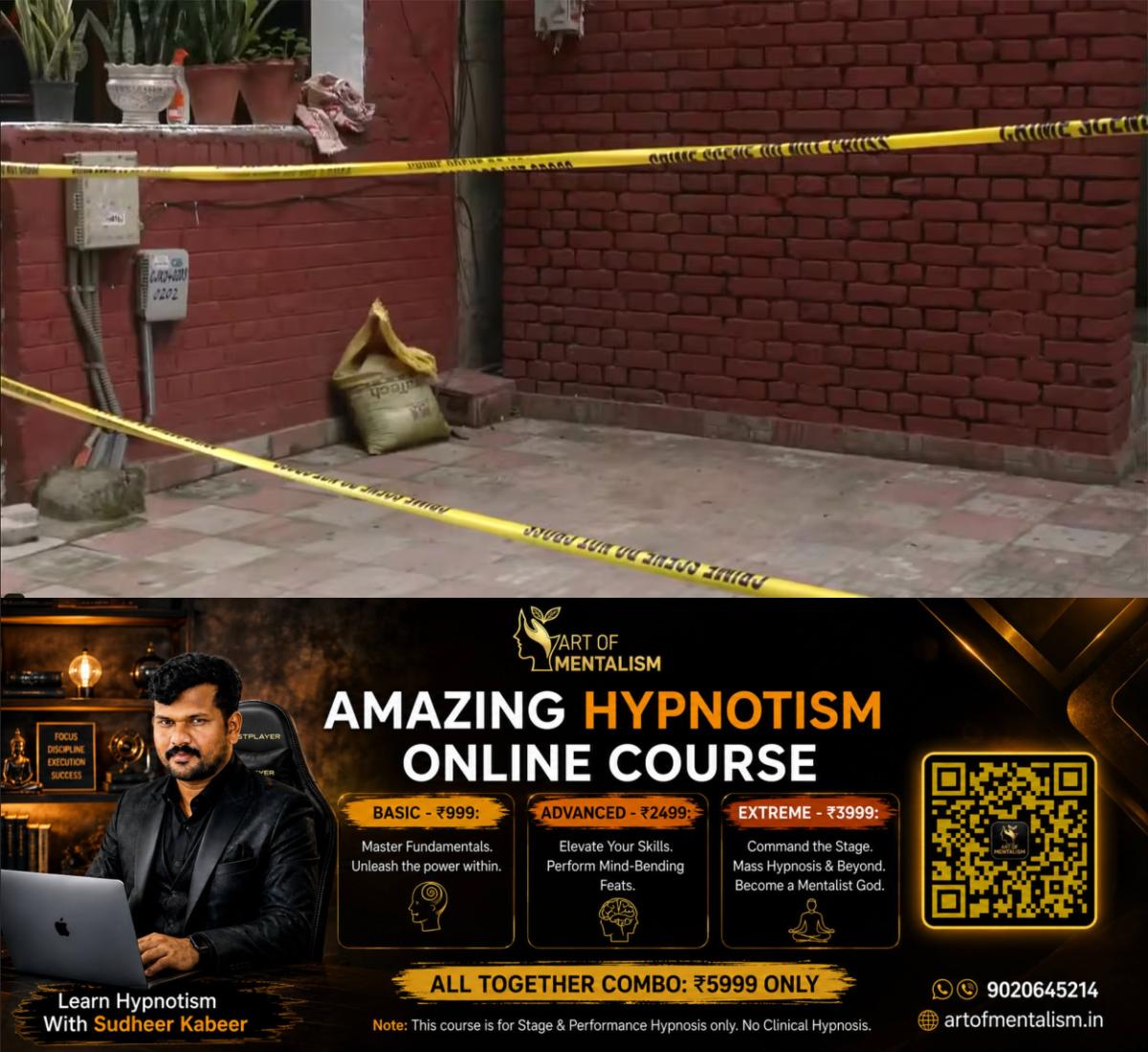 newskerala.net_1785651245_chandigarh-firing-advocate-flat-owner