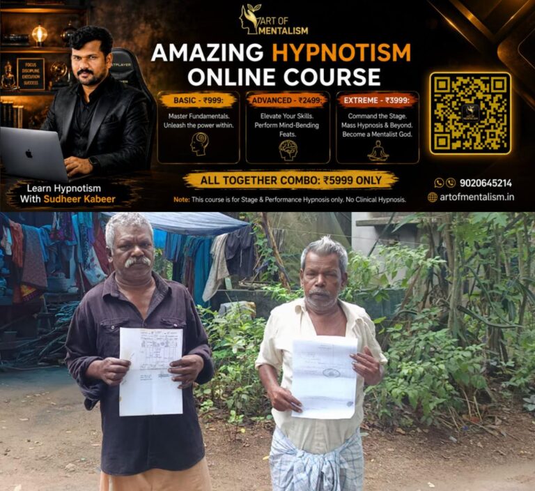 newskerala.net_1785657608_palode