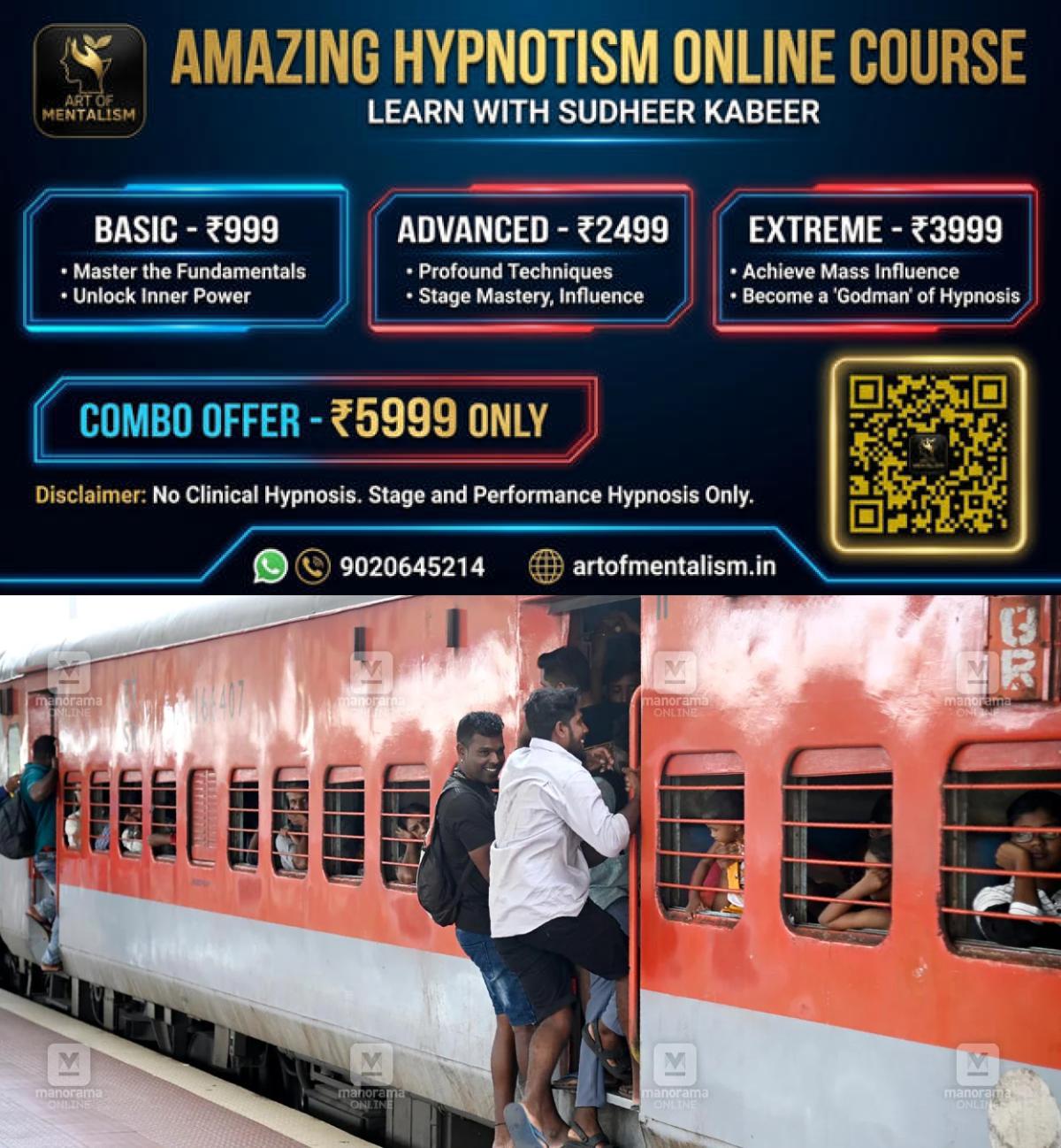 newskerala.net_1785659286_train