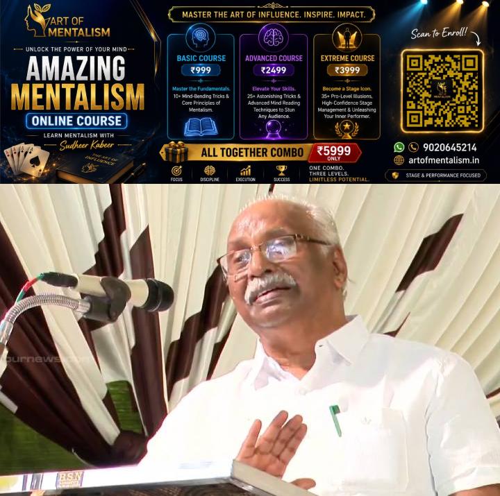 newskerala.net_1785662888_Gokulam-Gopalan