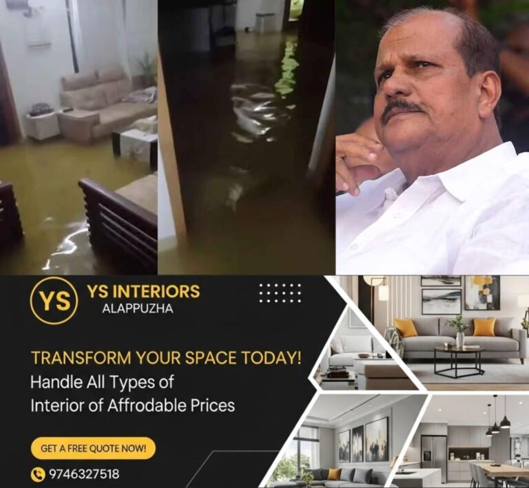 newskerala.net_1785663245_rain-flood-pc-george-house
