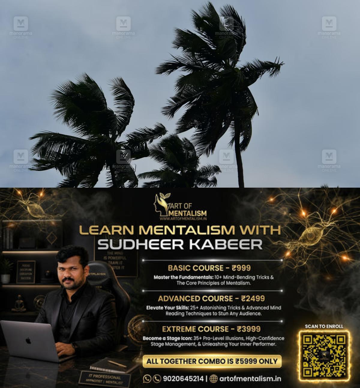 newskerala.net_1785671645_wind