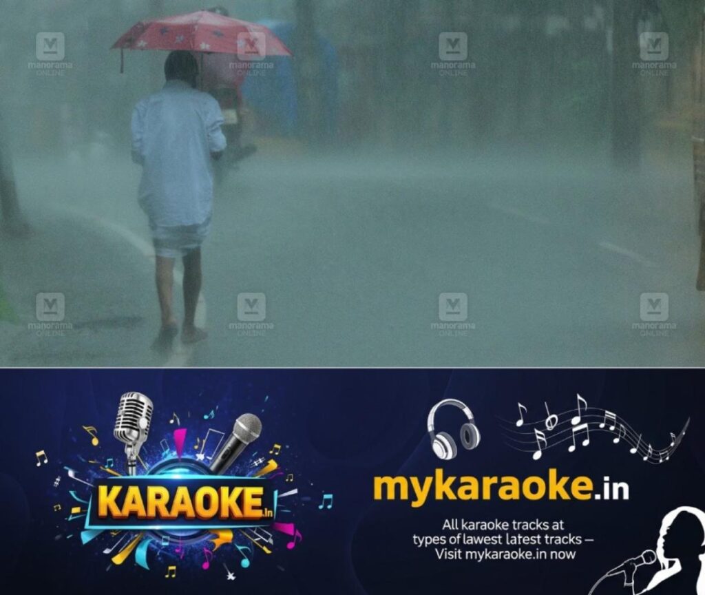 newskerala.net_1785681664_rain-in-kottayam-6