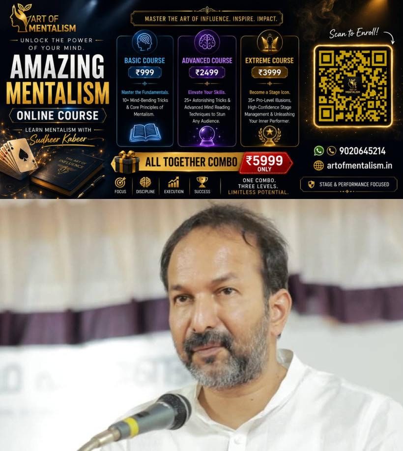newskerala.net_1785682820_PC-Vishnunath