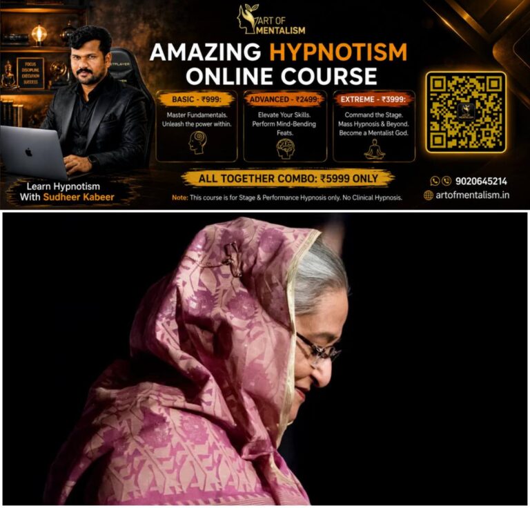 newskerala.net_1785686767_w-1280h-720format-jpgimgid-01ka71e2cx9ykxj5c1yx41erj7imgname-sheikh-hasina-1763320465820
