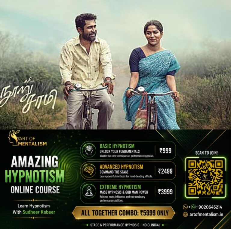 newskerala.net_1785688806_w-1280h-720format-jpgimgid-01kvf6jmxn39mc2ekg147r2hs4imgname-whatsapp-image-2026-06-19-at-11.14