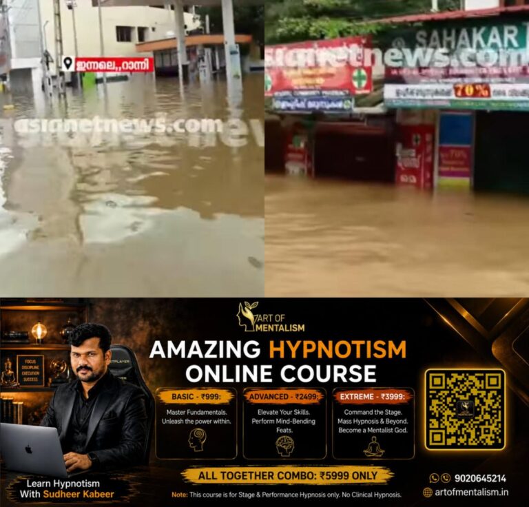 newskerala.net_1785702610_w-1280h-720format-jpgimgid-01kz20xj72ddfktycrp6ytp9e2imgname-ranni-flood-2026-1785700731106