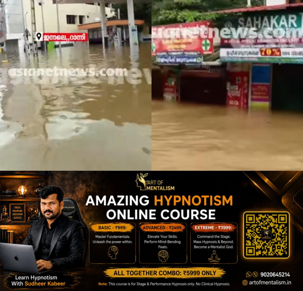 newskerala.net_1785702610_w-1280h-720format-jpgimgid-01kz20xj72ddfktycrp6ytp9e2imgname-ranni-flood-2026-1785700731106