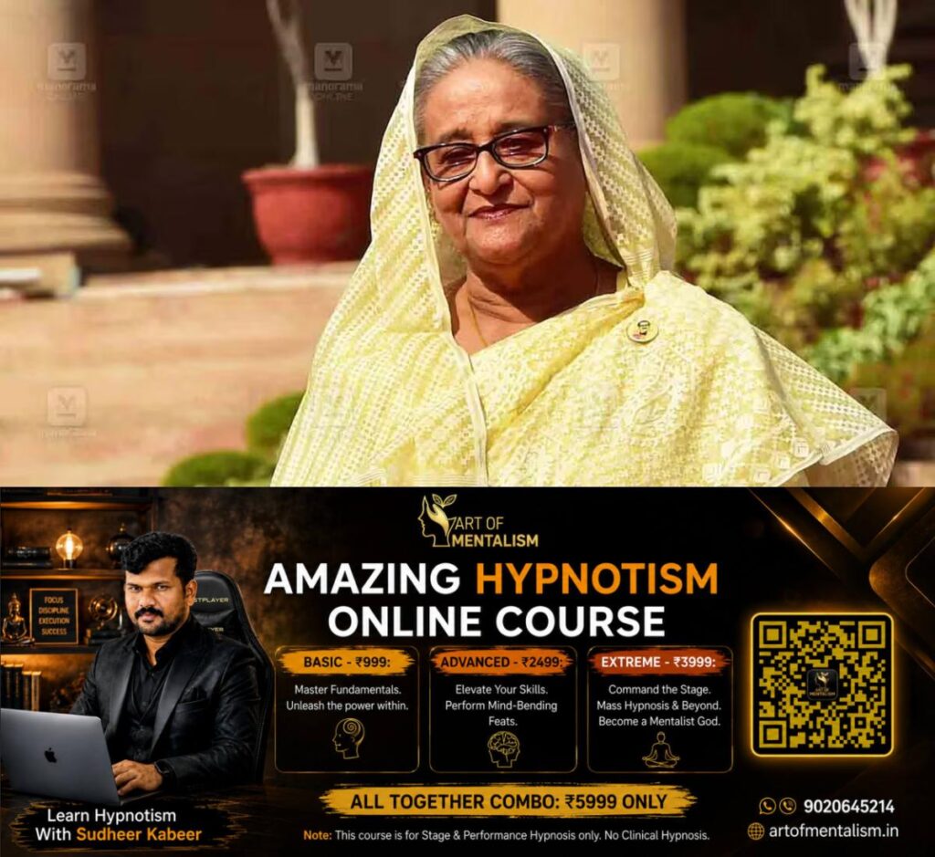 newskerala.net_1785702844_early-life-and-family-background-of-sheikh-hasina-1