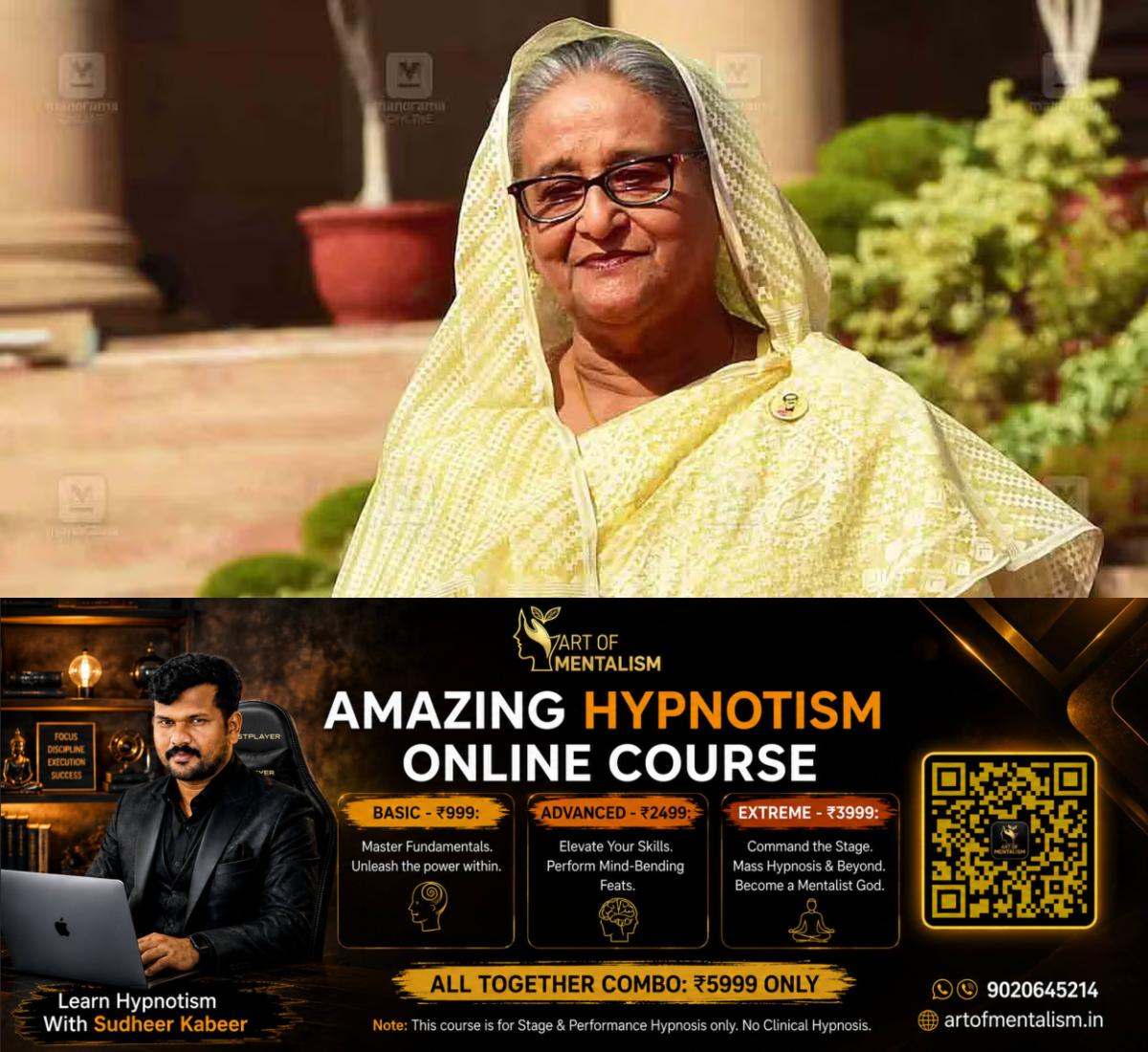 newskerala.net_1785702844_early-life-and-family-background-of-sheikh-hasina-1