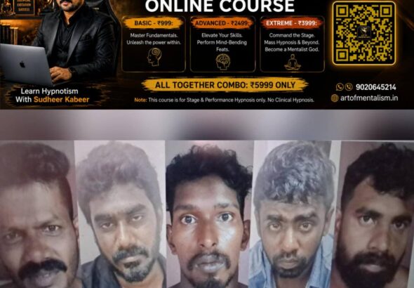 newskerala.net_1785704644_w-1280h-720format-jpgimgid-01kz22fsyt5yc7h5a02z3az5awimgname-trivandrum-robbery-1785702377434.jp