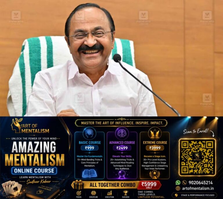 newskerala.net_1785706805_vd-satheesan-1