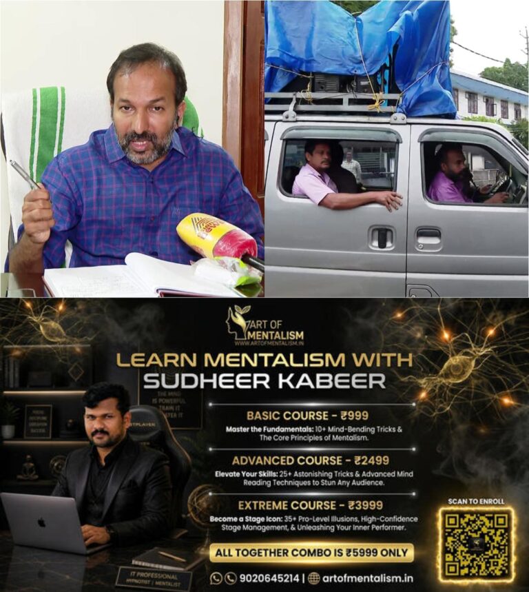 newskerala.net_1785722408_w-1280h-720format-jpgimgid-01kz2meefdcc4tmyb97rd8w7w1imgname-fotojet-2026-08-03t070926.136-178