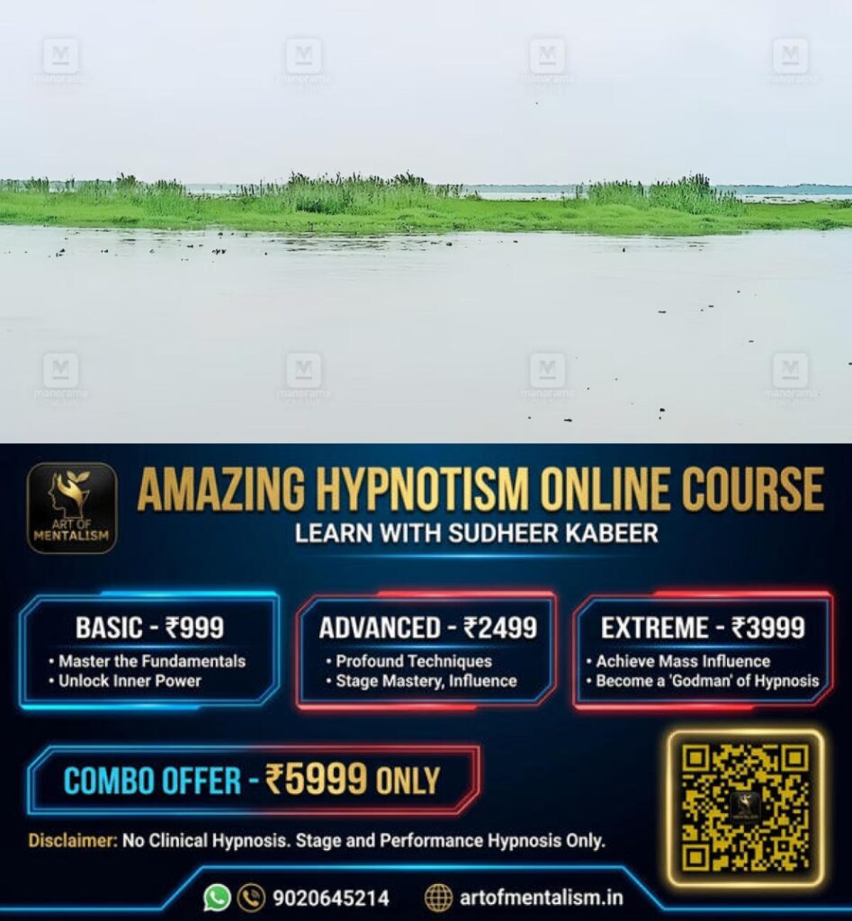 newskerala.net_1785724990_vembanad-lake-1