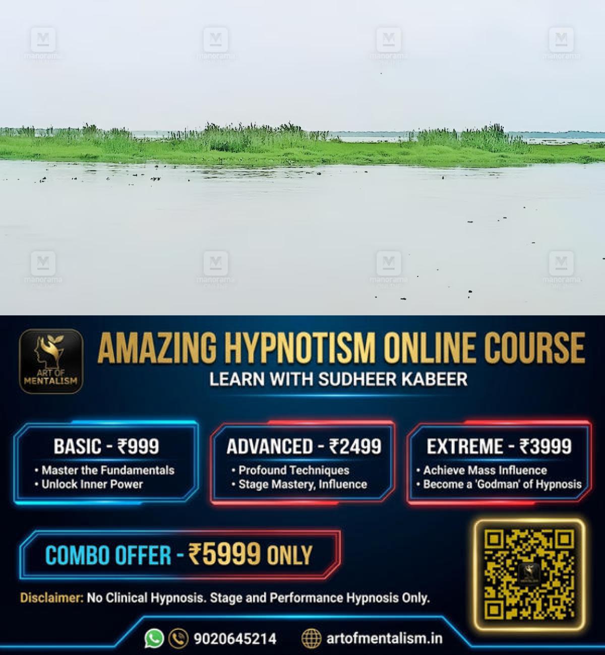 newskerala.net_1785724990_vembanad-lake-1