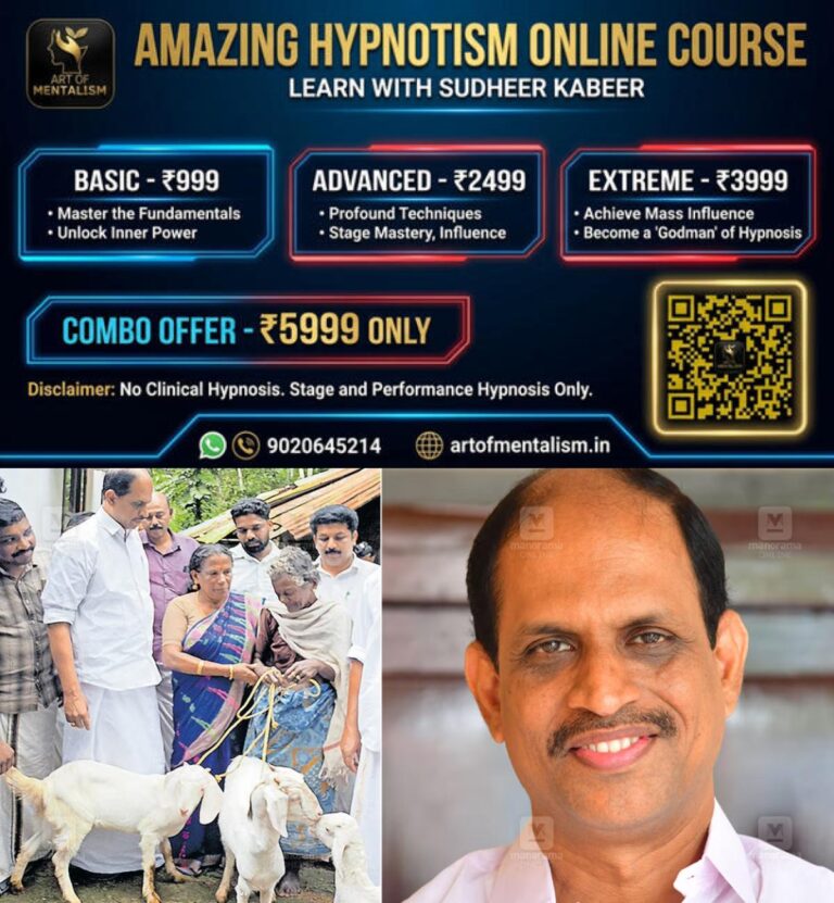 newskerala.net_1785725045_jyothikumar-chamakkala-mla-helps-goat-farmer-1