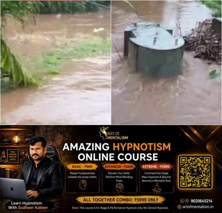 newskerala.net_1785726364_w-1280h-720format-jpgimgid-01kz2rmtrchspaart3v7fcg9e2imgname-rain-idukki-1785725610764