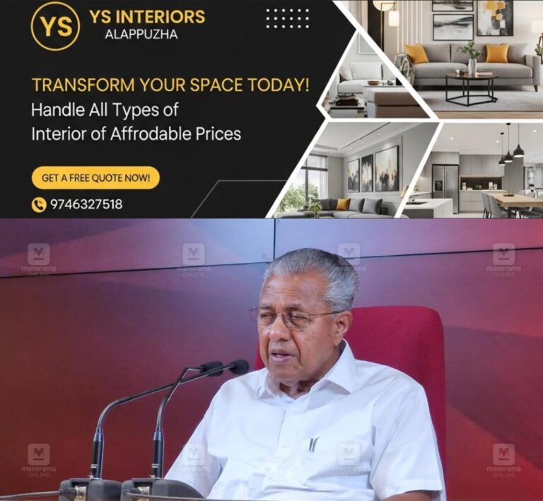 newskerala.net_1785726604_pinarayi-vijayan