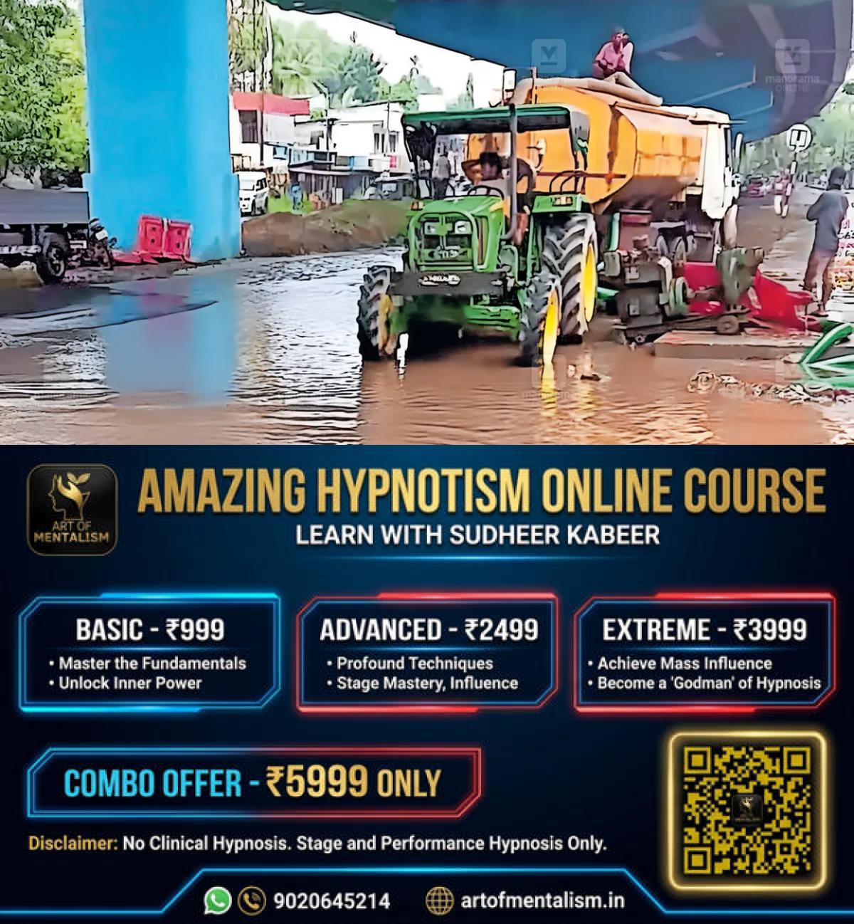 newskerala.net_1785733445_aroor-thuravoor-highway-waterlogging-1
