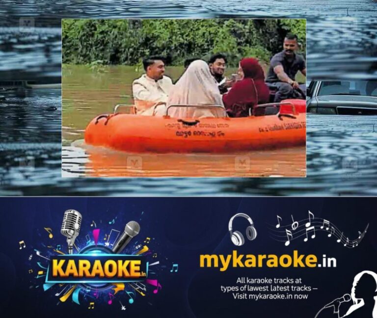 newskerala.net_1785735965_rain-water-wedding