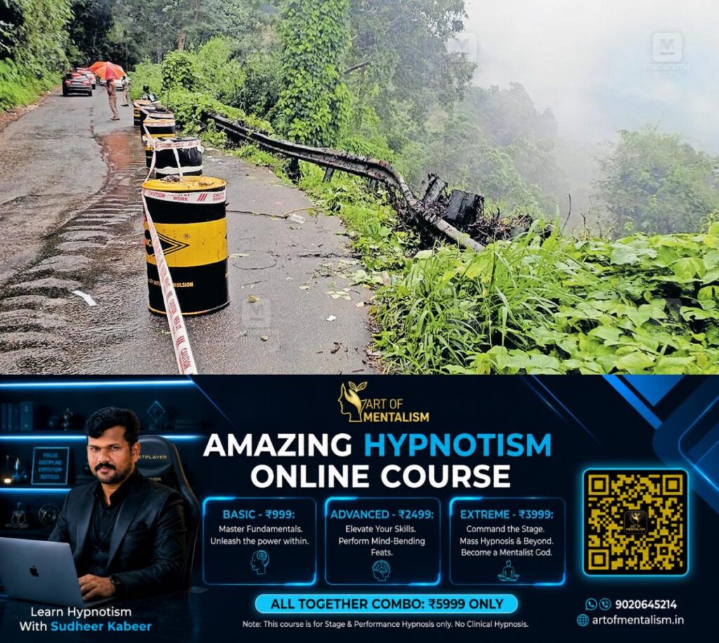 newskerala.net_1785737165_idukki-rain-road-1