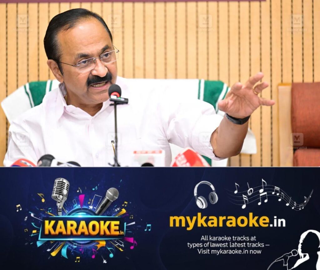 newskerala.net_1785737404_chief-minister-vd-satheesan