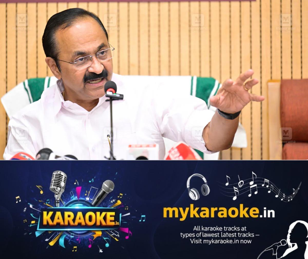 newskerala.net_1785737404_chief-minister-vd-satheesan