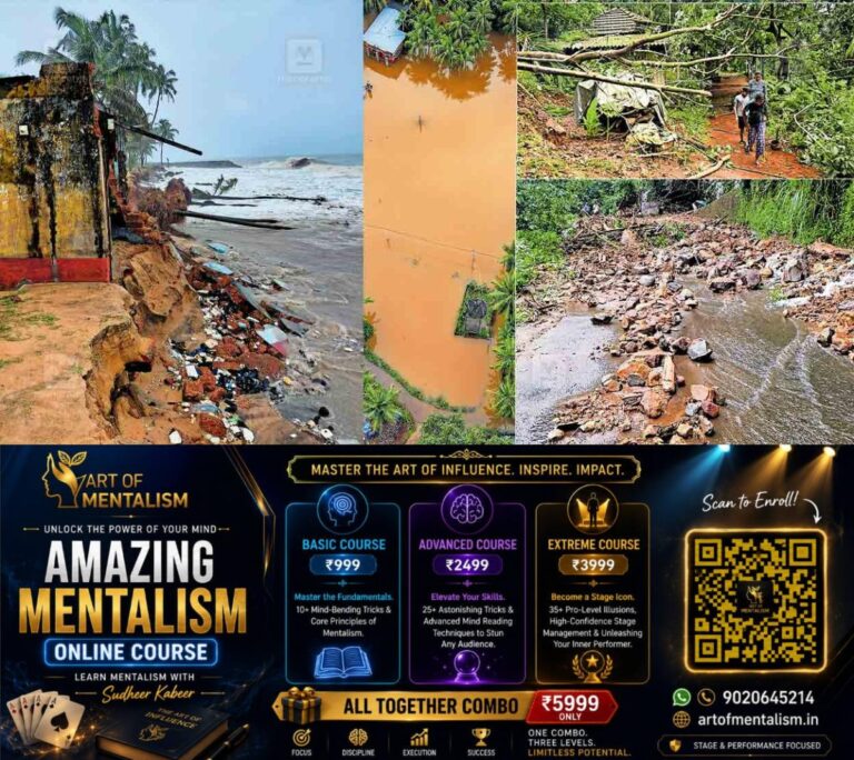newskerala.net_1785738494_rain-flood-26-5