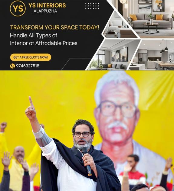newskerala.net_1785746406_prashant-kishor-mob