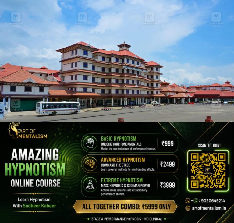 newskerala.net_1785757206_Nedumbassery-Airport