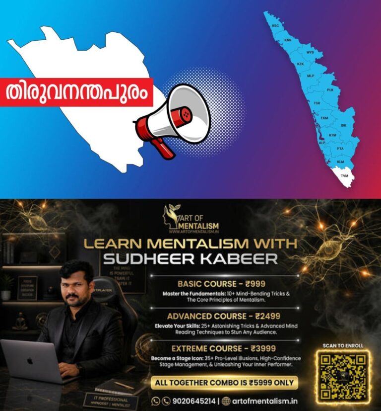 newskerala.net_1785758587_tvm