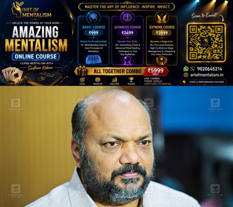 newskerala.net_1785762304_1784306297_p-rajeev