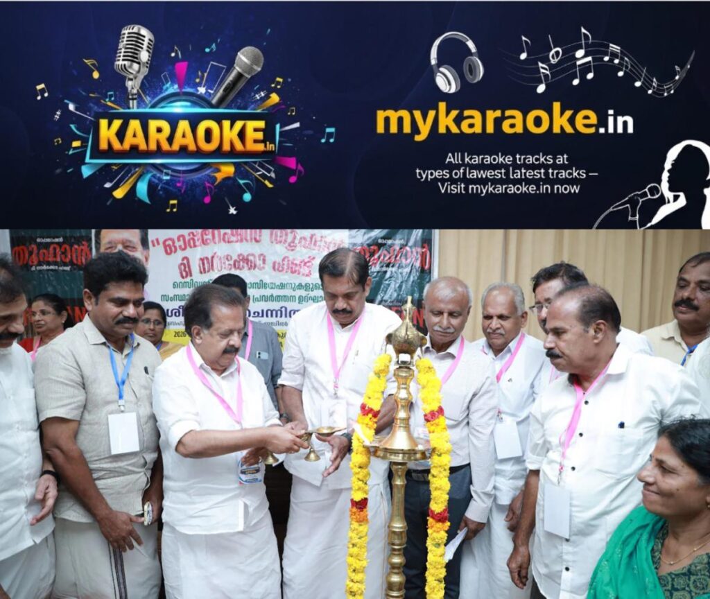 newskerala.net_1785766865_oepration-toofan-rack