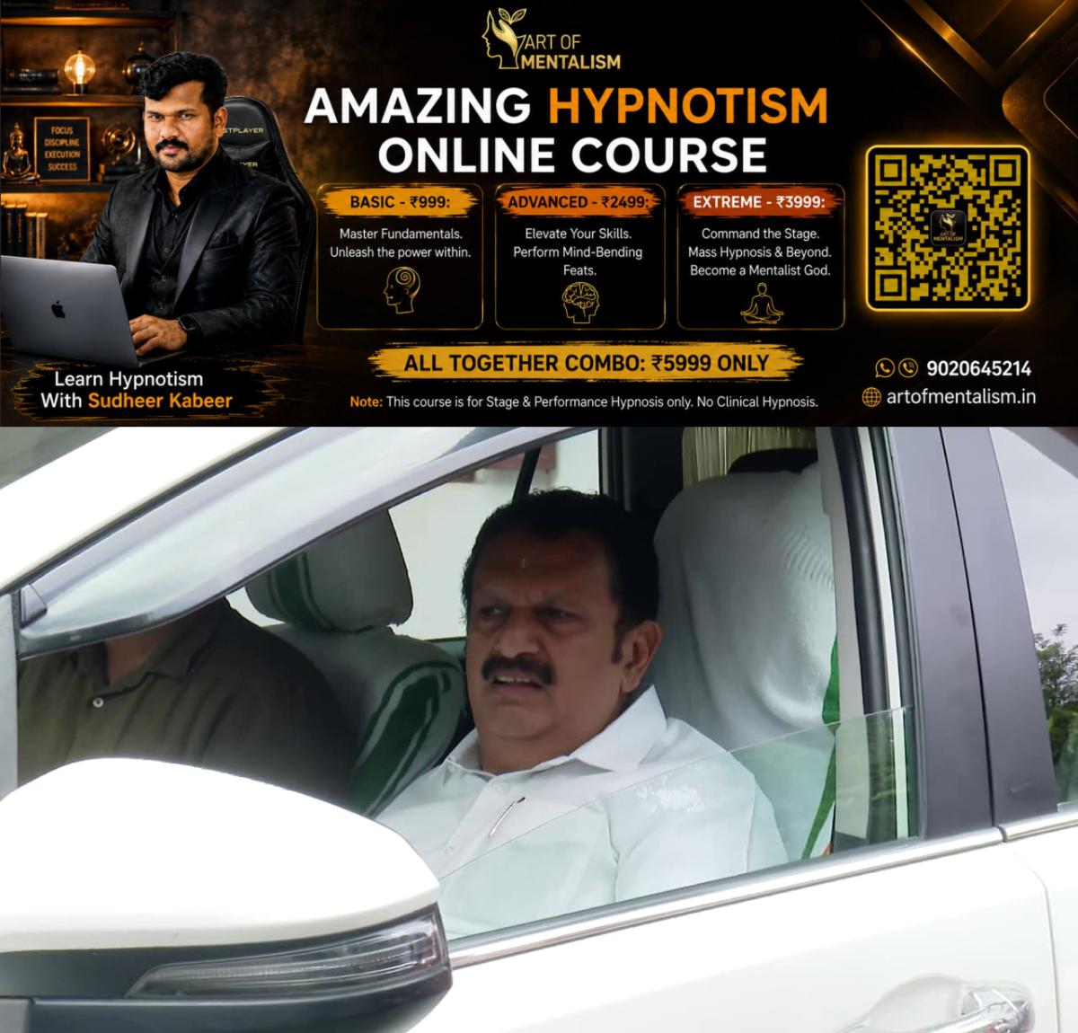 newskerala.net_1785772205_w-1280h-720format-jpgimgid-01krcwwdedhawnr5a97smtsghnimgname-fotojet-2026-05-12t065947.529-177