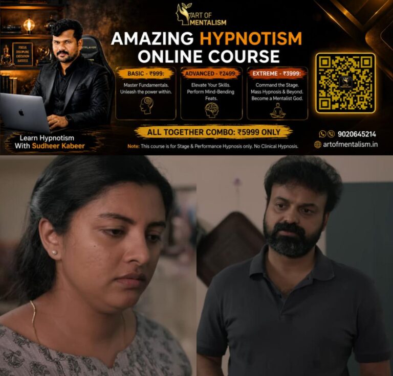 newskerala.net_1785774125_w-1280h-720format-jpgimgid-01ks7spqfd5q3nnja7qqdpvqq4imgname-unmadham-starring-kunchacko-boban-a