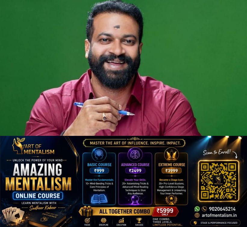 newskerala.net_1785777966_SUGATHAN