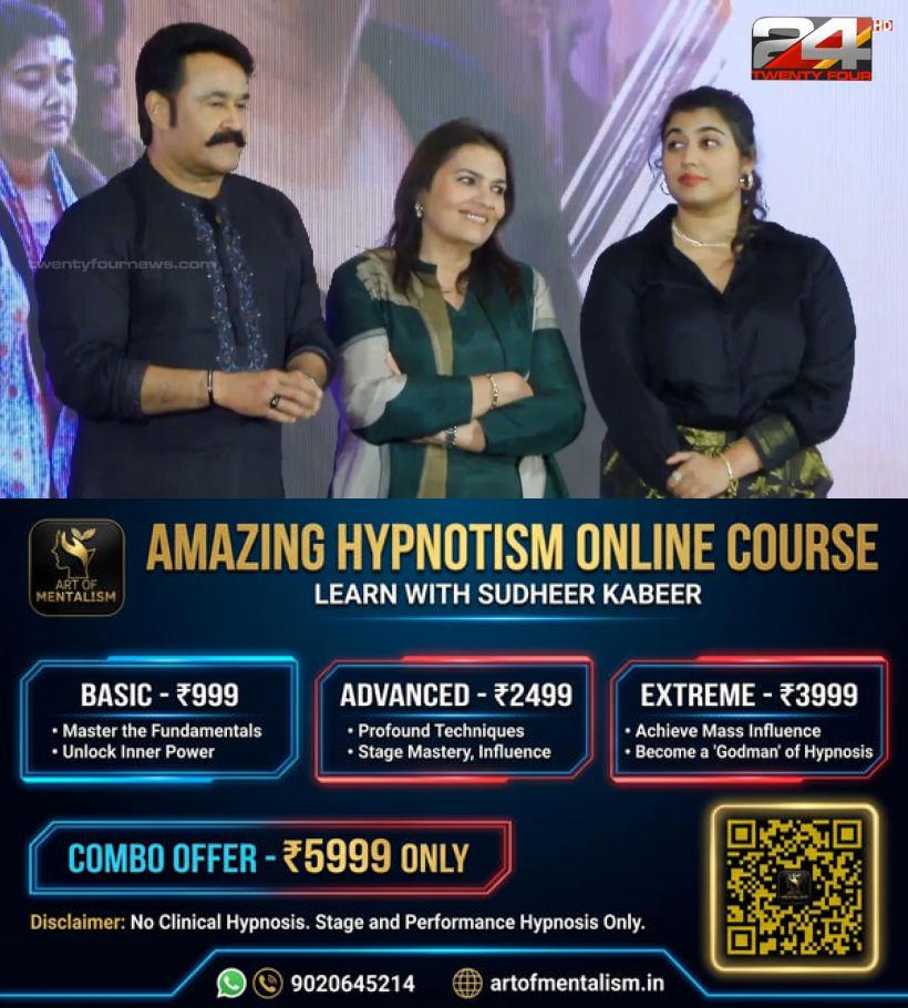 newskerala.net_1785781925_thudakkam