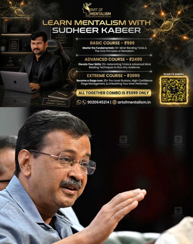 newskerala.net_1785782283_arvind-kejriwal