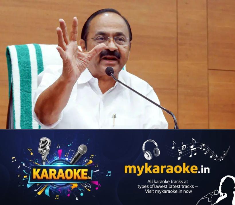 newskerala.net_1785802457_v-d