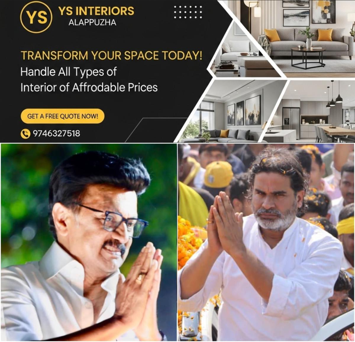 newskerala.net_1785803885_w-1280h-720format-jpgimgid-01kz49bhdrv1vwhpn6133ee2q5imgname-prashant-kishor-bankipur-victory-17
