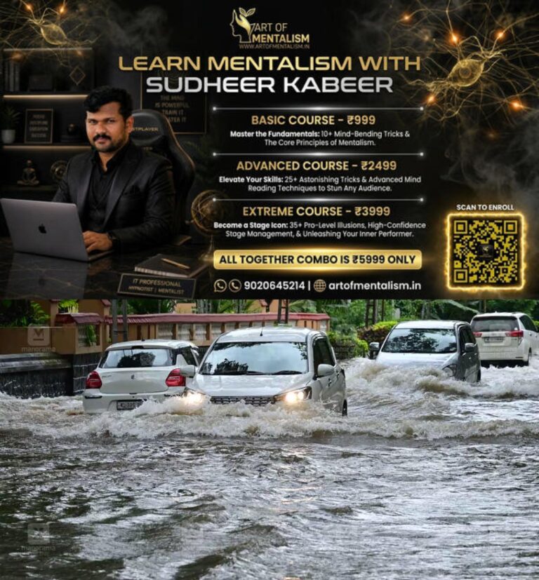 newskerala.net_1785814685_pala-mutholi-rain-flood-04082026