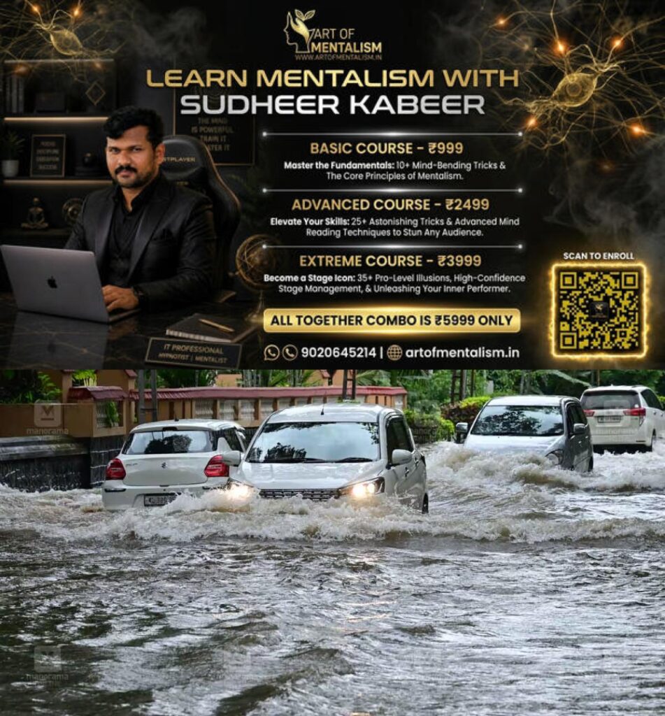 newskerala.net_1785814685_pala-mutholi-rain-flood-04082026