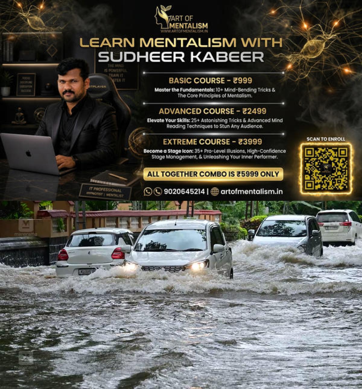 newskerala.net_1785814685_pala-mutholi-rain-flood-04082026
