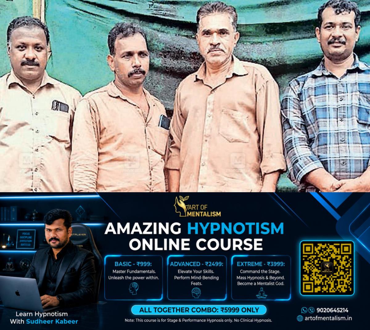 newskerala.net_1785817445_chicken-farm-cherupuzha-owners-1