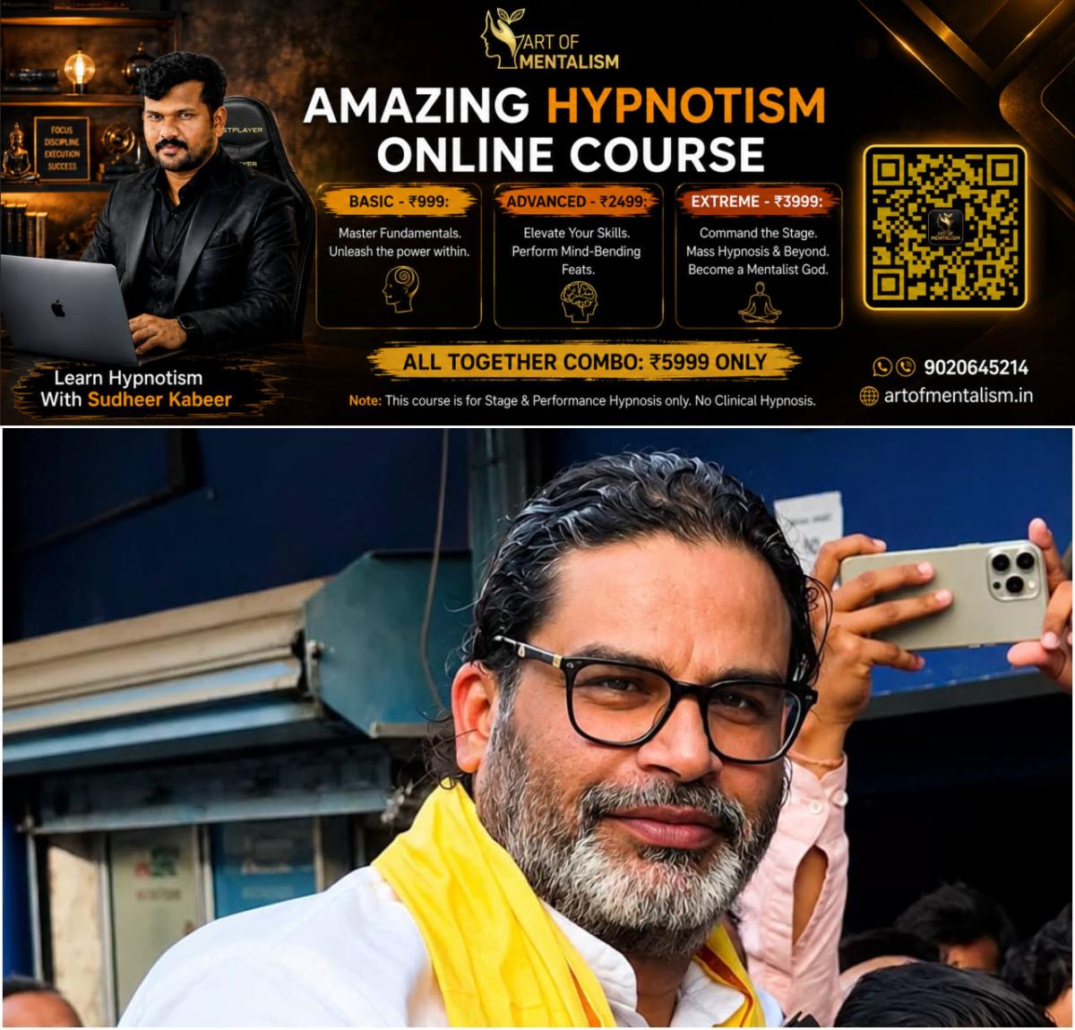 newskerala.net_1785819725_w-1280h-720format-jpgimgid-01kz3x7pkn3jr2anespq62twd8imgname-prashant-kishor-1785763977845