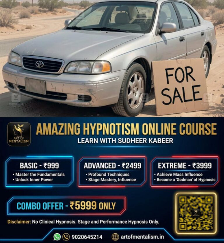 newskerala.net_1785821285_used-car-sale-1