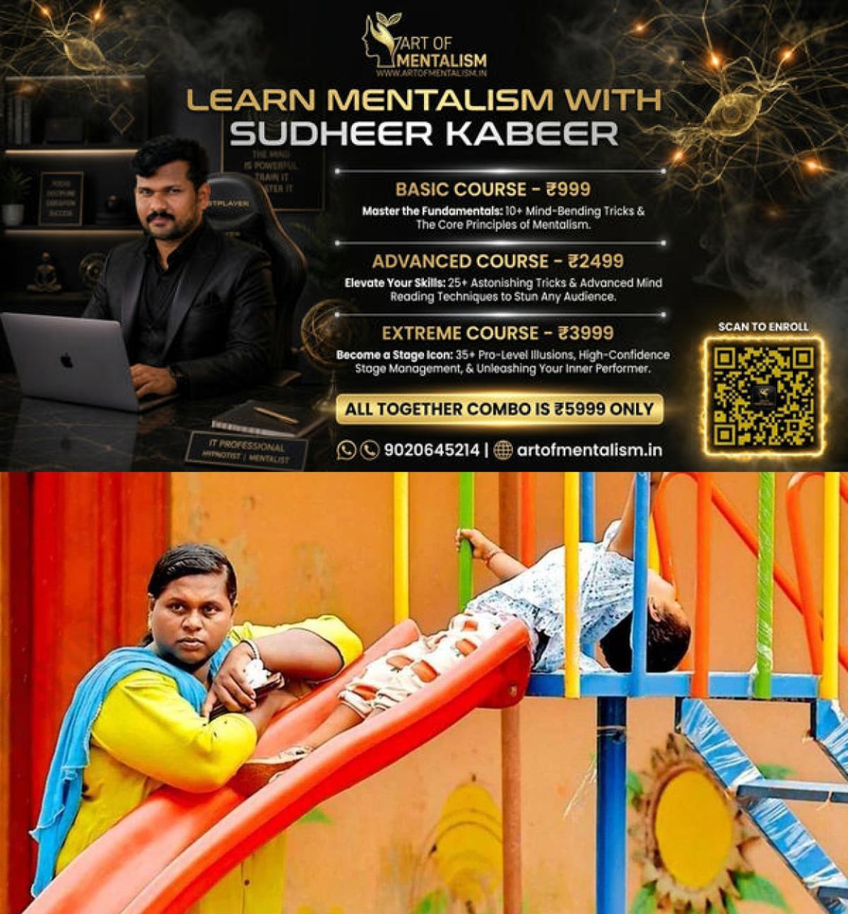 newskerala.net_1785822786_athira