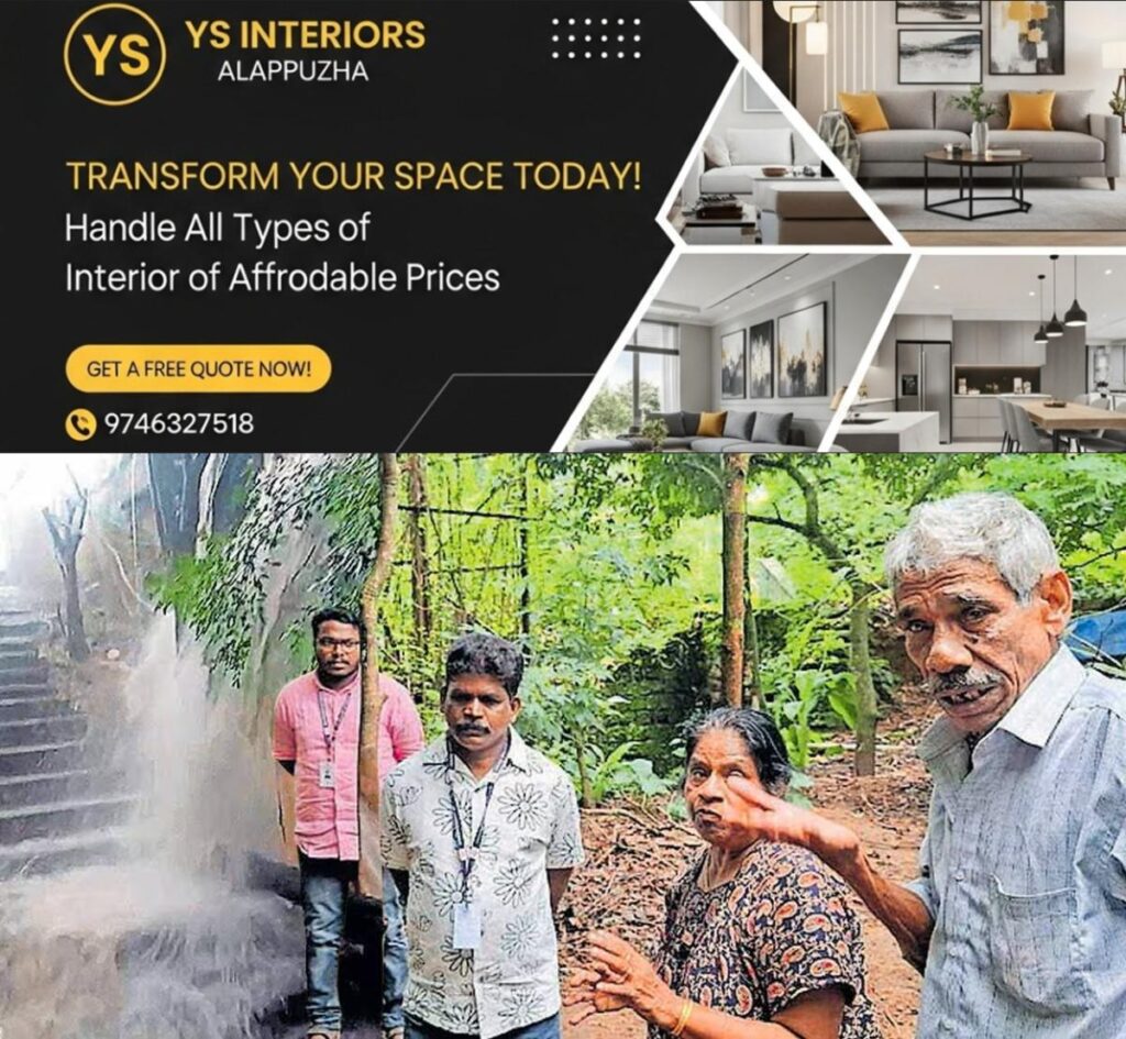 newskerala.net_1785824888_pipe-tcr